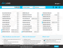 Tablet Screenshot of dict.com